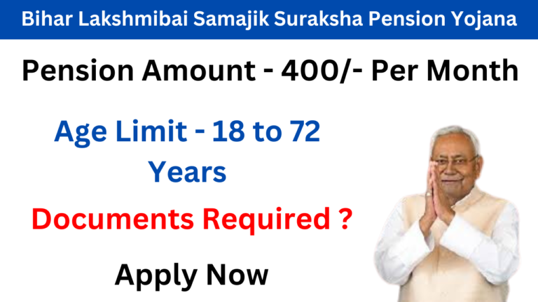 Bihar Lakshmibai Samajik Suraksha Pension Yojana